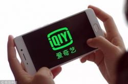 (6分钟科普下)固原工厂咨询热线电话_哔哩哔哩-2