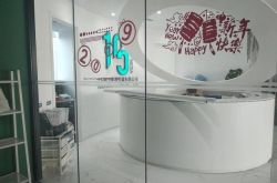 9分钟科普下!鄂州待遇最好的工厂_哔哩哔哩-3